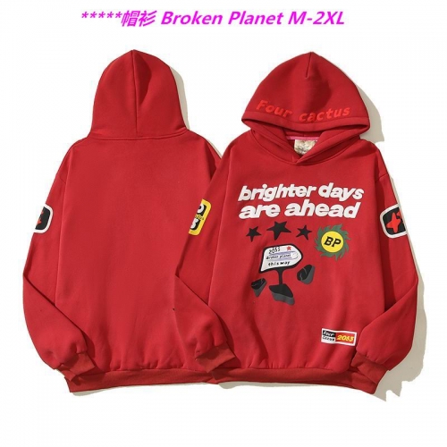 B.r.o.k.e.n. P.l.a.n.e.t. Hoodies/Sweatshirt 1012 Men