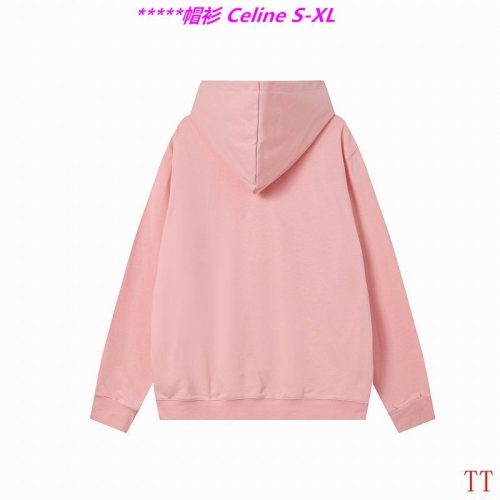 C.e.l.i.n.e. Hoodies/Sweatshirt 1093 Men