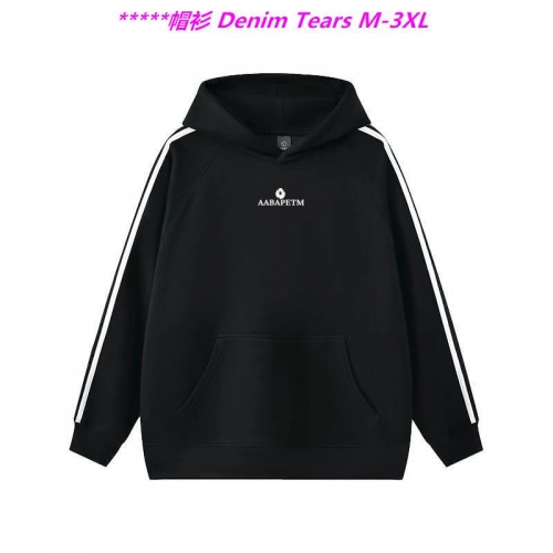 D.e.n.i.m. T.e.a.r.s. Hoodies/Sweatshirt 1214 Men