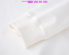 D...G... Hoodies/Sweatshirt 1046 Men
