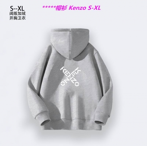 K.e.n.z.o. Hoodies/Sweatshirt 1018 Men