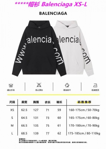 B.a.l.e.n.c.i.a.g.a. Hoodies/Sweatshirt 1185 Men