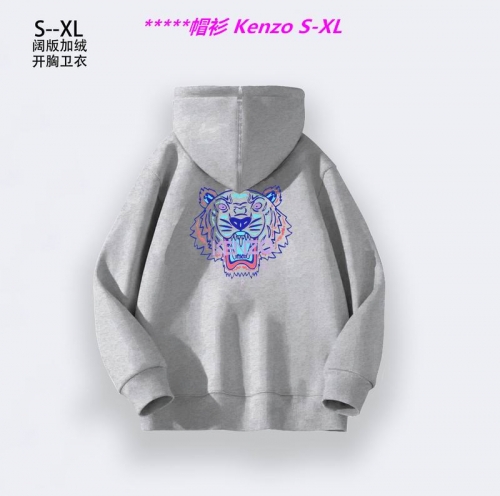 K.e.n.z.o. Hoodies/Sweatshirt 1009 Men