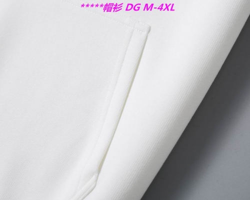 D...G... Hoodies/Sweatshirt 1052 Men