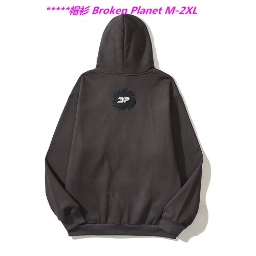 B.r.o.k.e.n. P.l.a.n.e.t. Hoodies/Sweatshirt 1058 Men