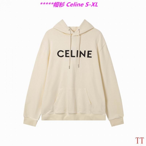 C.e.l.i.n.e. Hoodies/Sweatshirt 1092 Men