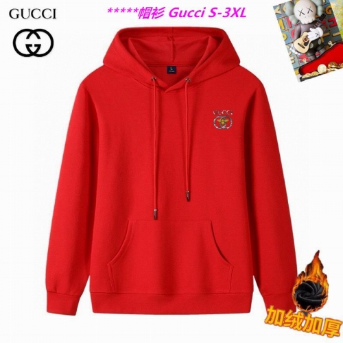 G.u.c.c.i. Hoodies/Sweatshirt 1461 Men