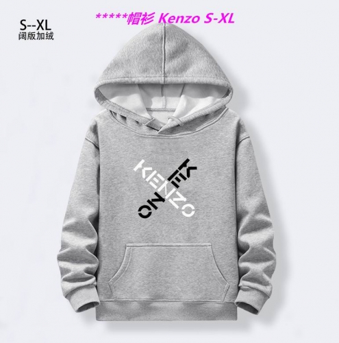 K.e.n.z.o. Hoodies/Sweatshirt 1032 Men