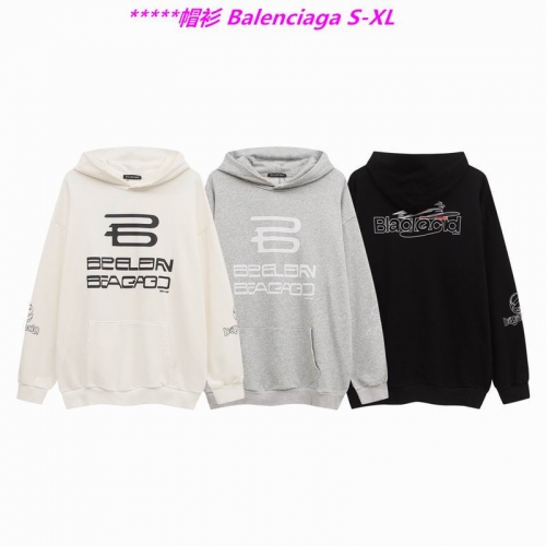 B.a.l.e.n.c.i.a.g.a. Hoodies/Sweatshirt 2005 Men