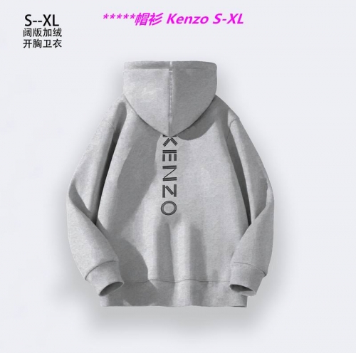 K.e.n.z.o. Hoodies/Sweatshirt 1004 Men