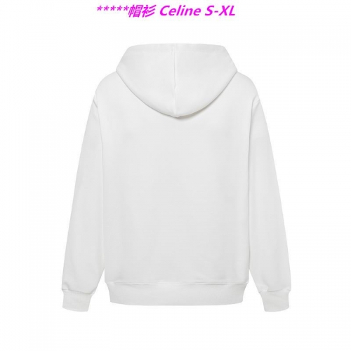 C.e.l.i.n.e. Hoodies/Sweatshirt 1083 Men