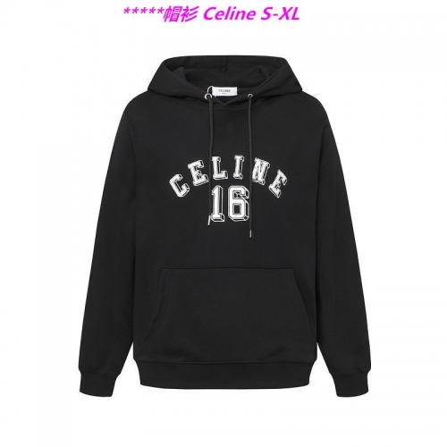 C.e.l.i.n.e. Hoodies/Sweatshirt 1053 Men