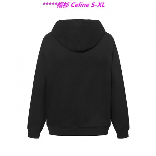 C.e.l.i.n.e. Hoodies/Sweatshirt 1080 Men