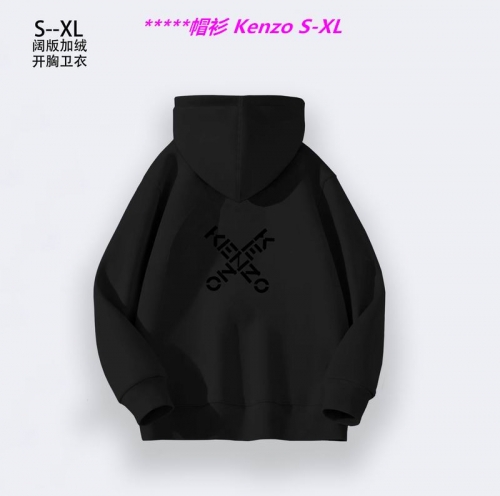 K.e.n.z.o. Hoodies/Sweatshirt 1015 Men