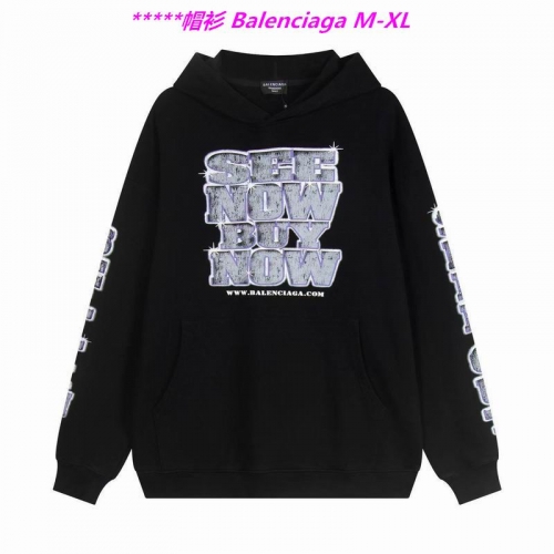 B.a.l.e.n.c.i.a.g.a. Hoodies/Sweatshirt 2558 Men