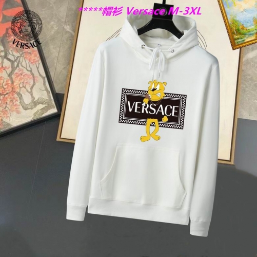 V.e.r.s.a.c.e. Hoodies/Sweatshirt 1062 Men