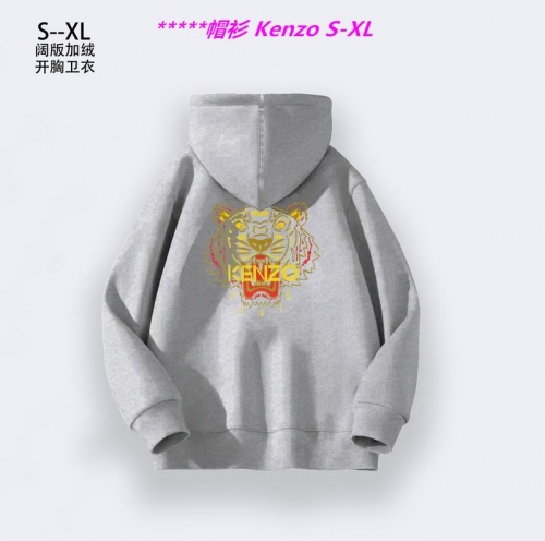 K.e.n.z.o. Hoodies/Sweatshirt 1013 Men