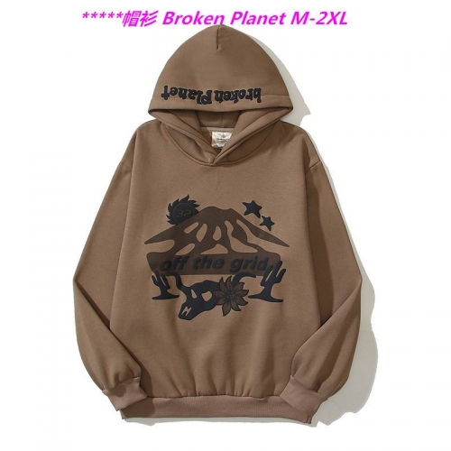 B.r.o.k.e.n. P.l.a.n.e.t. Hoodies/Sweatshirt 1065 Men