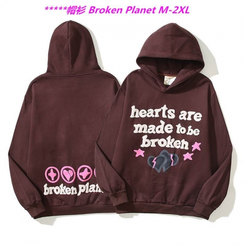 B.r.o.k.e.n. P.l.a.n.e.t. Hoodies/Sweatshirt 1048 Men