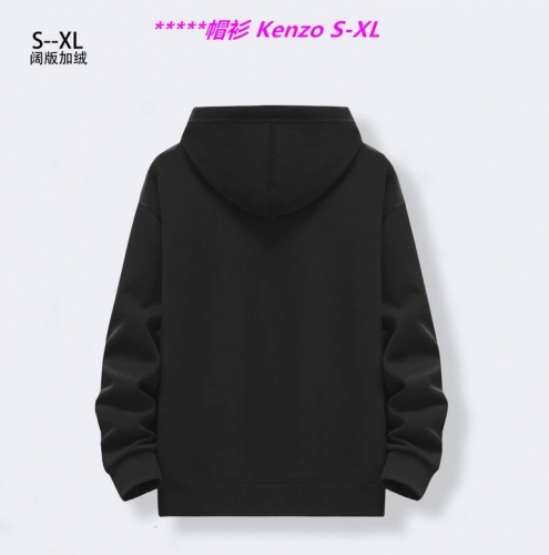 K.e.n.z.o. Hoodies/Sweatshirt 1027 Men