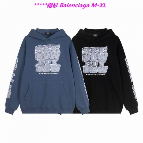 B.a.l.e.n.c.i.a.g.a. Hoodies/Sweatshirt 2565 Men