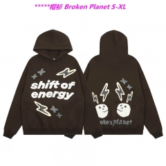 B.r.o.k.e.n. P.l.a.n.e.t. Hoodies/Sweatshirt 1175 Men