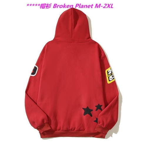 B.r.o.k.e.n. P.l.a.n.e.t. Hoodies/Sweatshirt 1010 Men