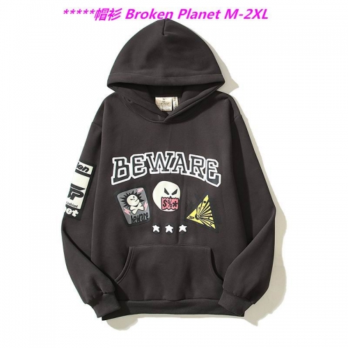 B.r.o.k.e.n. P.l.a.n.e.t. Hoodies/Sweatshirt 1029 Men