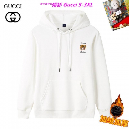 G.u.c.c.i. Hoodies/Sweatshirt 1467 Men