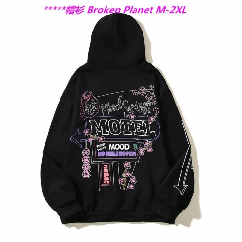 B.r.o.k.e.n. P.l.a.n.e.t. Hoodies/Sweatshirt 1004 Men