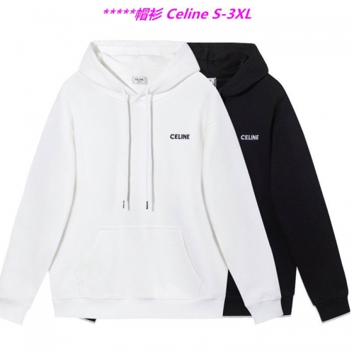 C.e.l.i.n.e. Hoodies/Sweatshirt 1103 Men