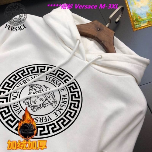 V.e.r.s.a.c.e. Hoodies/Sweatshirt 1069 Men