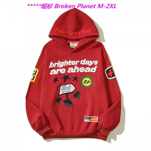 B.r.o.k.e.n. P.l.a.n.e.t. Hoodies/Sweatshirt 1011 Men