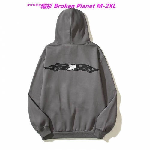 B.r.o.k.e.n. P.l.a.n.e.t. Hoodies/Sweatshirt 1022 Men