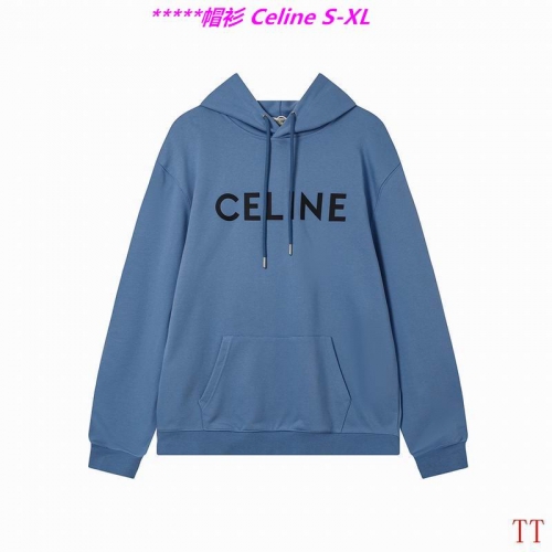 C.e.l.i.n.e. Hoodies/Sweatshirt 1088 Men