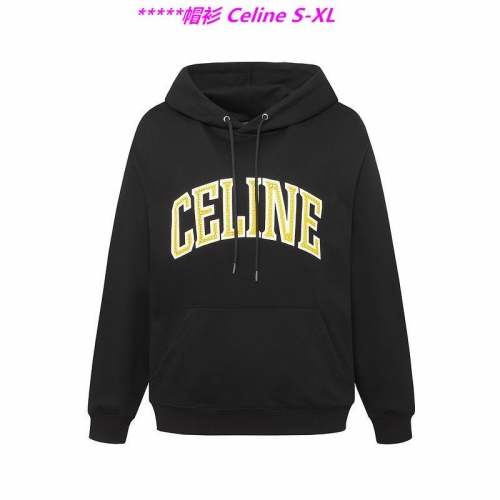 C.e.l.i.n.e. Hoodies/Sweatshirt 1059 Men