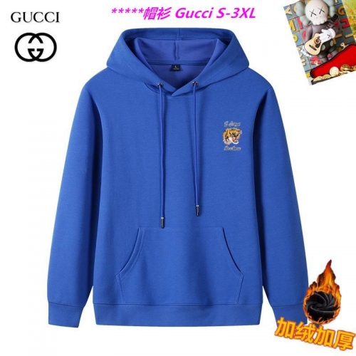 G.u.c.c.i. Hoodies/Sweatshirt 1464 Men