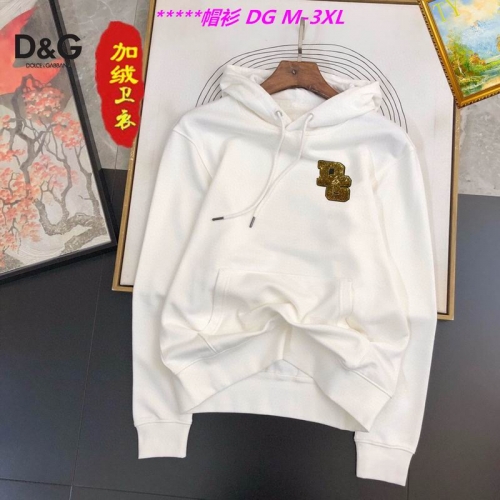 D...G... Hoodies/Sweatshirt 1040 Men