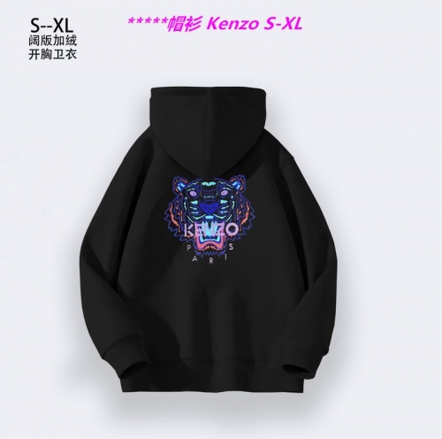 K.e.n.z.o. Hoodies/Sweatshirt 1007 Men