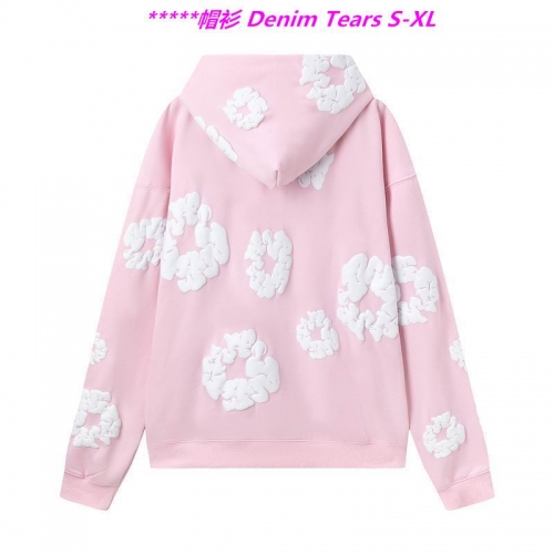 D.e.n.i.m. T.e.a.r.s. Hoodies/Sweatshirt 1056 Men