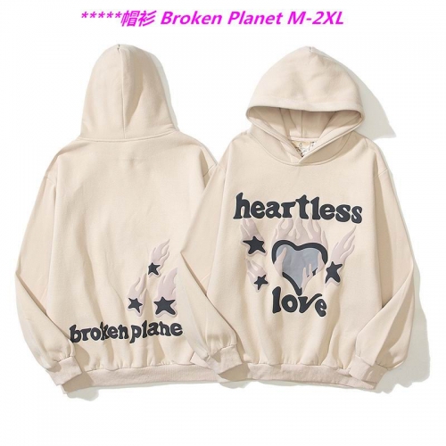 B.r.o.k.e.n. P.l.a.n.e.t. Hoodies/Sweatshirt 1054 Men