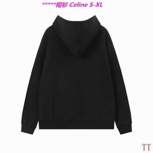 C.e.l.i.n.e. Hoodies/Sweatshirt 1089 Men