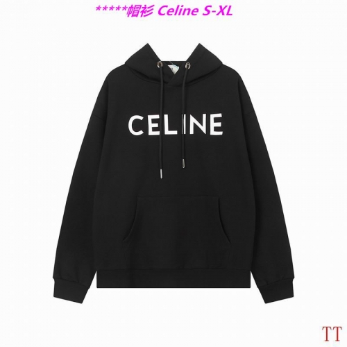 C.e.l.i.n.e. Hoodies/Sweatshirt 1090 Men