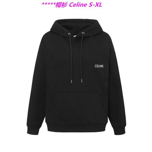 C.e.l.i.n.e. Hoodies/Sweatshirt 1081 Men