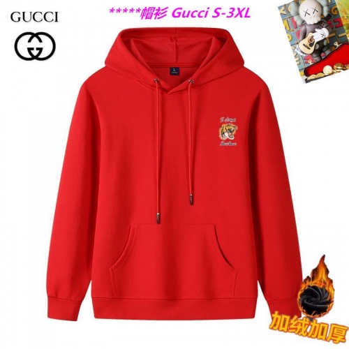 G.u.c.c.i. Hoodies/Sweatshirt 1466 Men