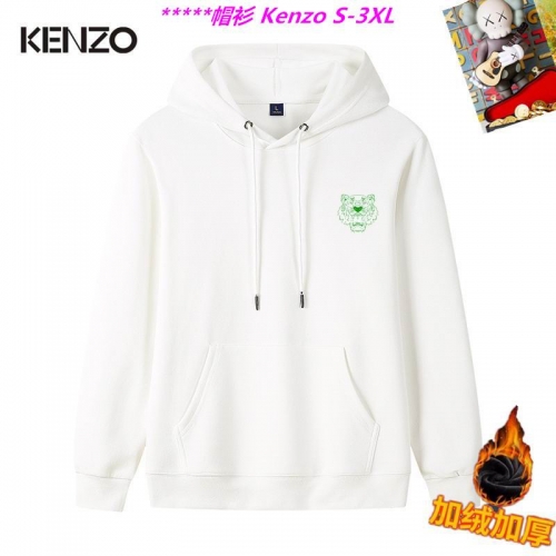 K.e.n.z.o. Hoodies/Sweatshirt 1038 Men