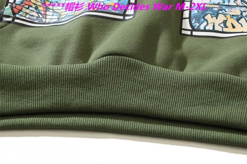 W.h.o. D.e.c.i.d.e.s. W.a.r. Hoodies/Sweatshirt 1213 Men