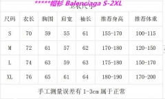 B.a.l.e.n.c.i.a.g.a. Hoodies/Sweatshirt 2612 Men