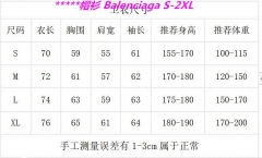 B.a.l.e.n.c.i.a.g.a. Hoodies/Sweatshirt 2712 Men