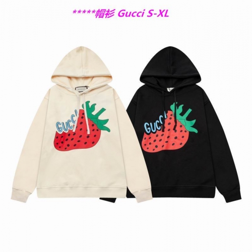 G.u.c.c.i. Hoodies/Sweatshirt 1266 Men